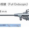 椎間板ヘルニア手術の全内視鏡手術のメリットとは？全内視鏡 vs 開放手術を徹底比較！