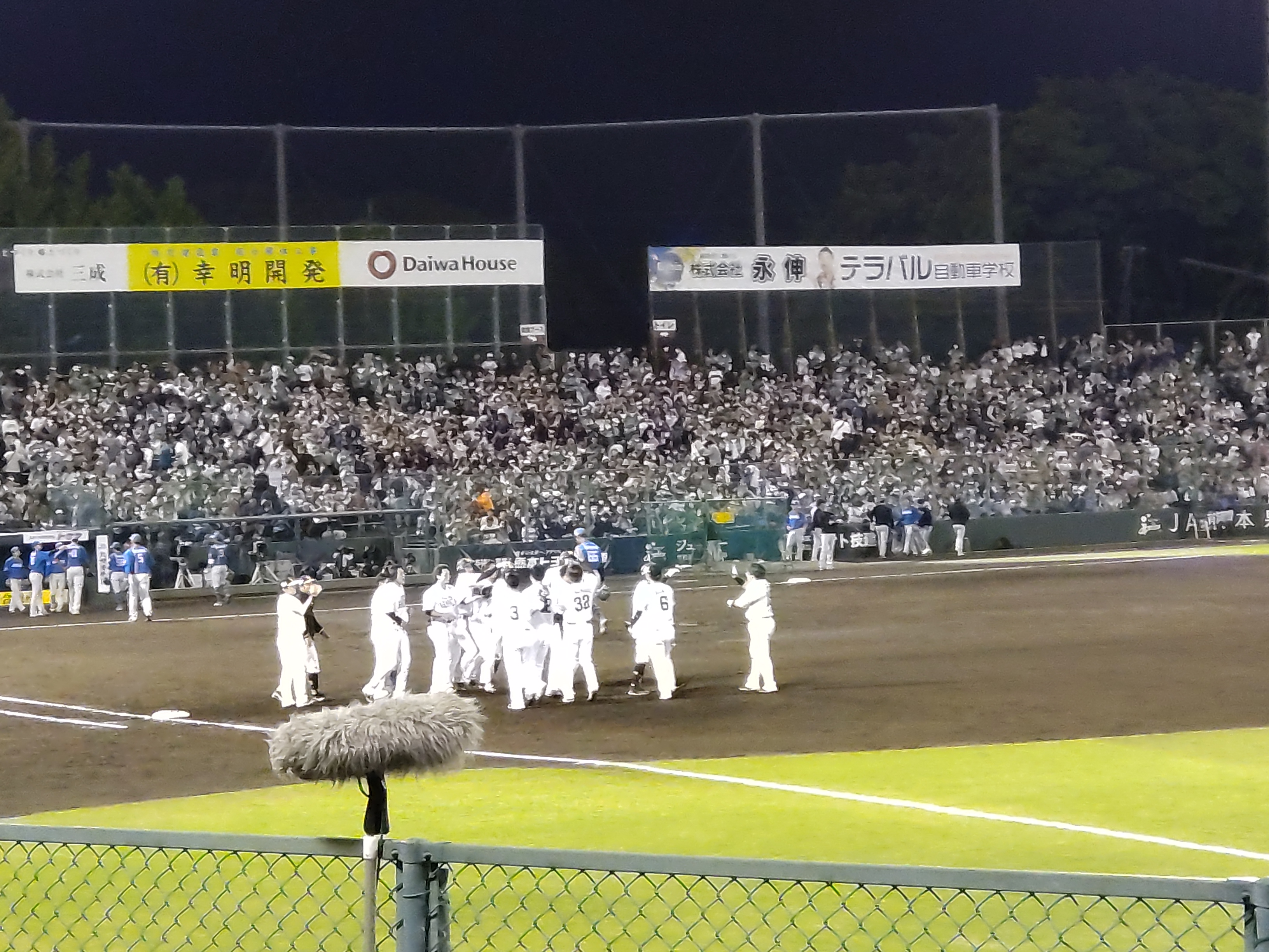 プロ野球選手も椎間板ヘルニアの手術で復帰できる時代！！ ｜ 成尾整形