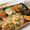 【イベント食】行楽弁当