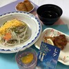 【イベント食】七夕メニュー