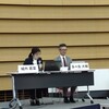 第13回日本運動器理学療法学会学術大会