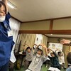 三水会（令和8年5月28日）